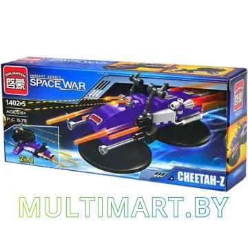 Конструктор Qman Space War 1402-5 Гепард-Z (79 деталей)